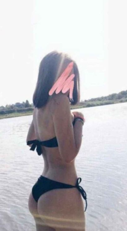 Екатерина, +7 950 862 61 73 - отзывы о фее