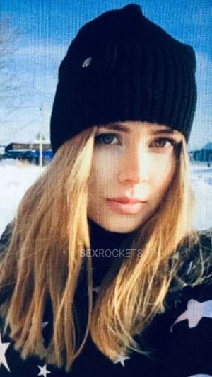 Снегурочка из Ростов-на-Дону - интим фото