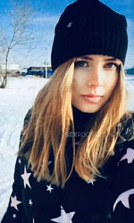 Фото Снегурочка, 24 лет