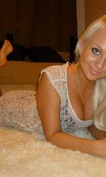 Подробные отзывы для девушки Наташа